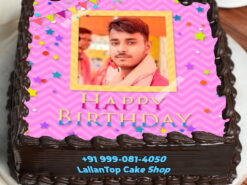 Sweet Celebrations Snapshot Photo Cake