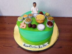 Tasty Treat Temptation Cake