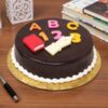 Teacher Theme Chocolate Cake 2 teacher theme chocolate cake 2 From LallamTop Cake Shop