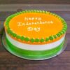 Tricolour Independence Day Celebration Cake 1 tricolour independence day celebration cake 1 From LallamTop Cake Shop