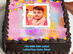 Whimsical Wishes Birthday Photo Cake
