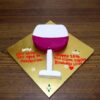 Wine Glass Fondant Cake 1 wine glass fondant cake 1 From LallamTop Cake Shop