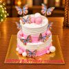 2 Tier Textured Combed Cream Butterfly Cake 1 2 Tier Textured Combed Cream Butterfly Cake - 1